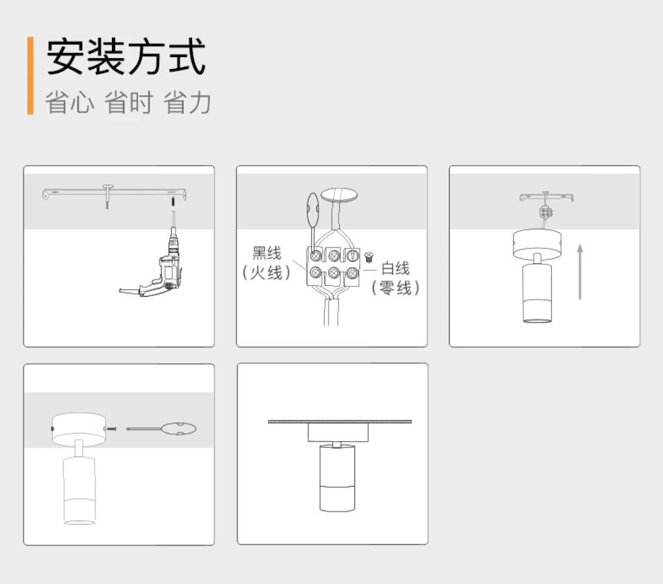 不管你家啥风格，卧室灯光都只需分3个区域