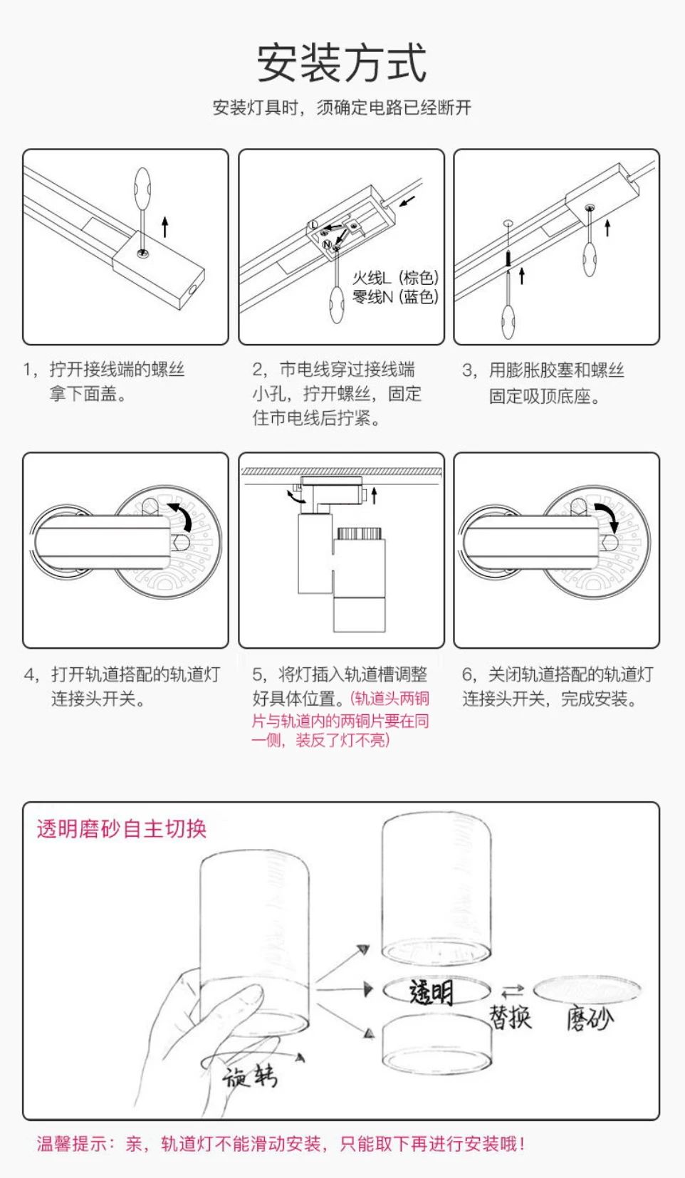 不管你家啥风格，卧室灯光都只需分3个区域